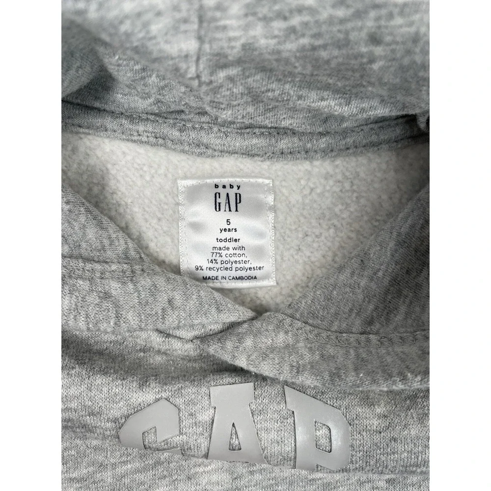 Gray‎ Logo Hoodie Size 5 Years Toddler Grey